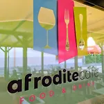 Villaggio Afrodite Solfara Mare